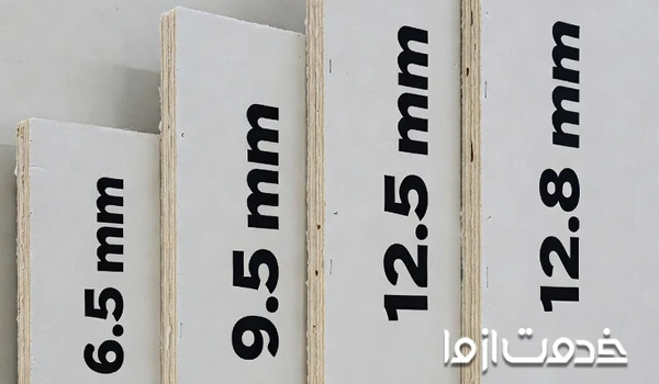 انواع کناف بر اساس ضخامت صفحات